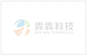 鄭州開發一個商城APP要花多少錢？